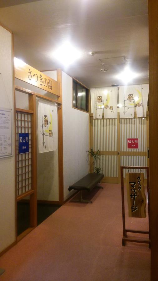 ビーチサイドホテル 鹿島荘 土庄町 エクステリア 写真